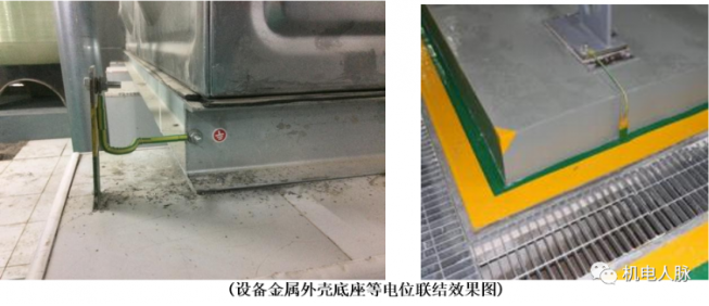 电气管线-防雷接地与等电位安装,干货!