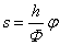 凸轮理论模型设计