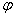 凸轮理论模型设计