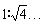 造型设计常用比例