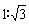 造型设计常用比例