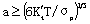 圆柱螺旋扭转弹簧设计计算公式