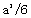 圆柱螺旋扭转弹簧设计计算公式